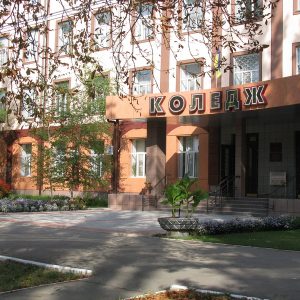 объемные буквы, Реклама и облицовка фасадов