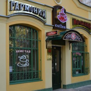 наружная реклама, световые боксы