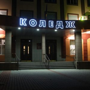 IMG_4174_b