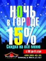 foto14